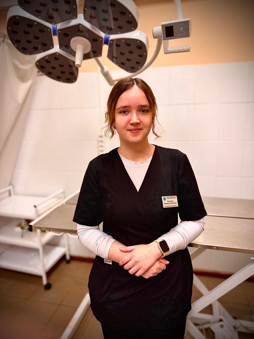 Лапицкая Марина Алексеевна