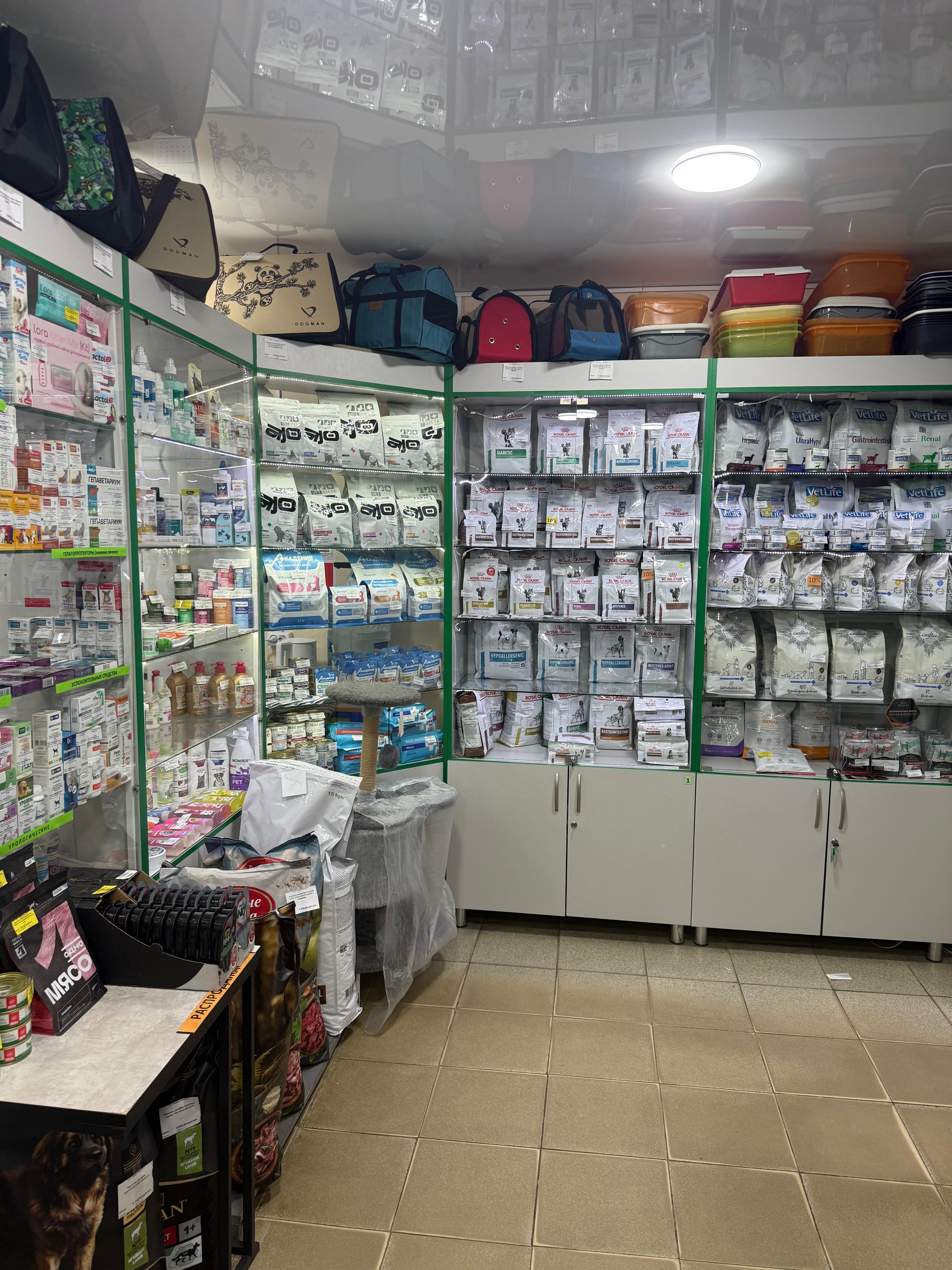 pharm-2